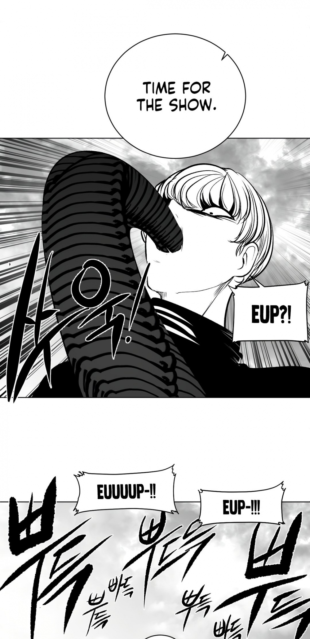 What Happens Inside the Dungeon Chapter 79 page 36 - Chapter 79