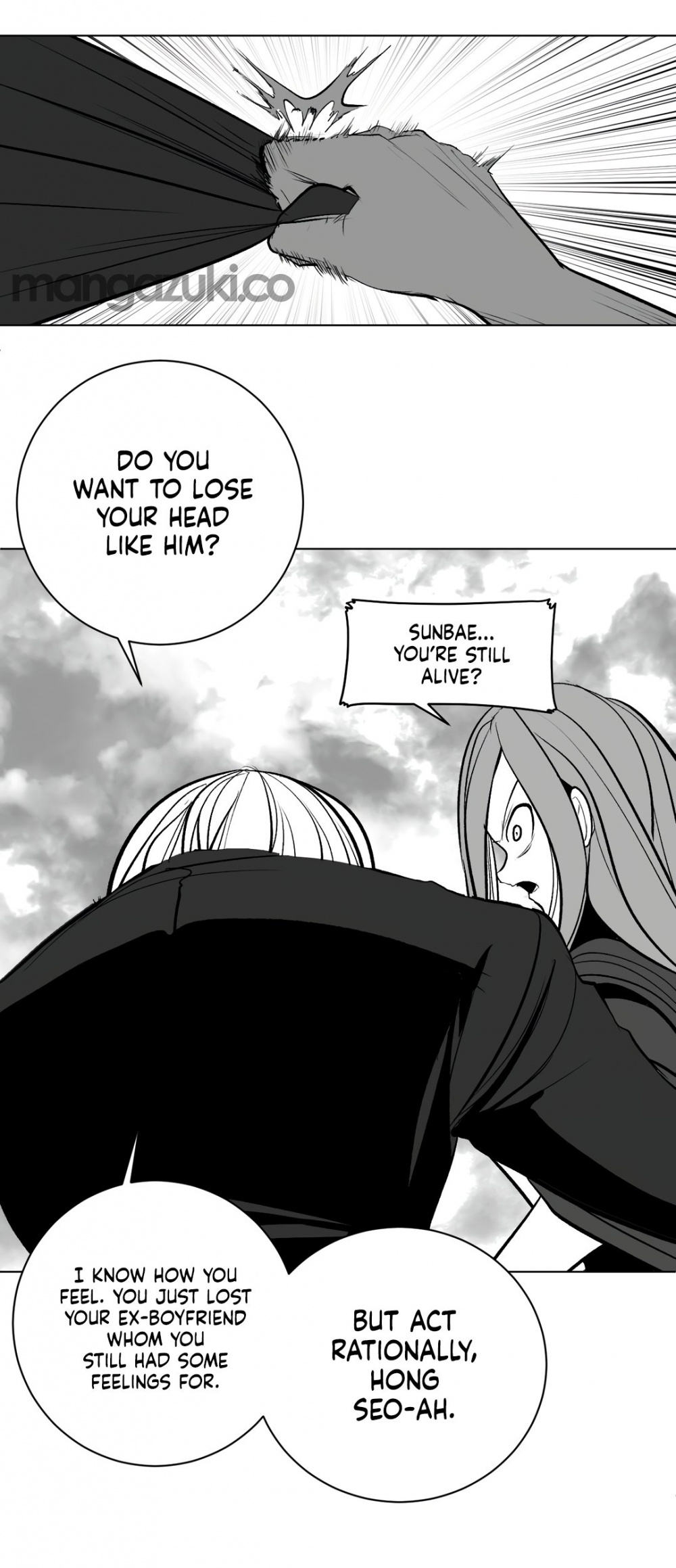 What Happens Inside the Dungeon Chapter 79 page 41 - Chapter 79