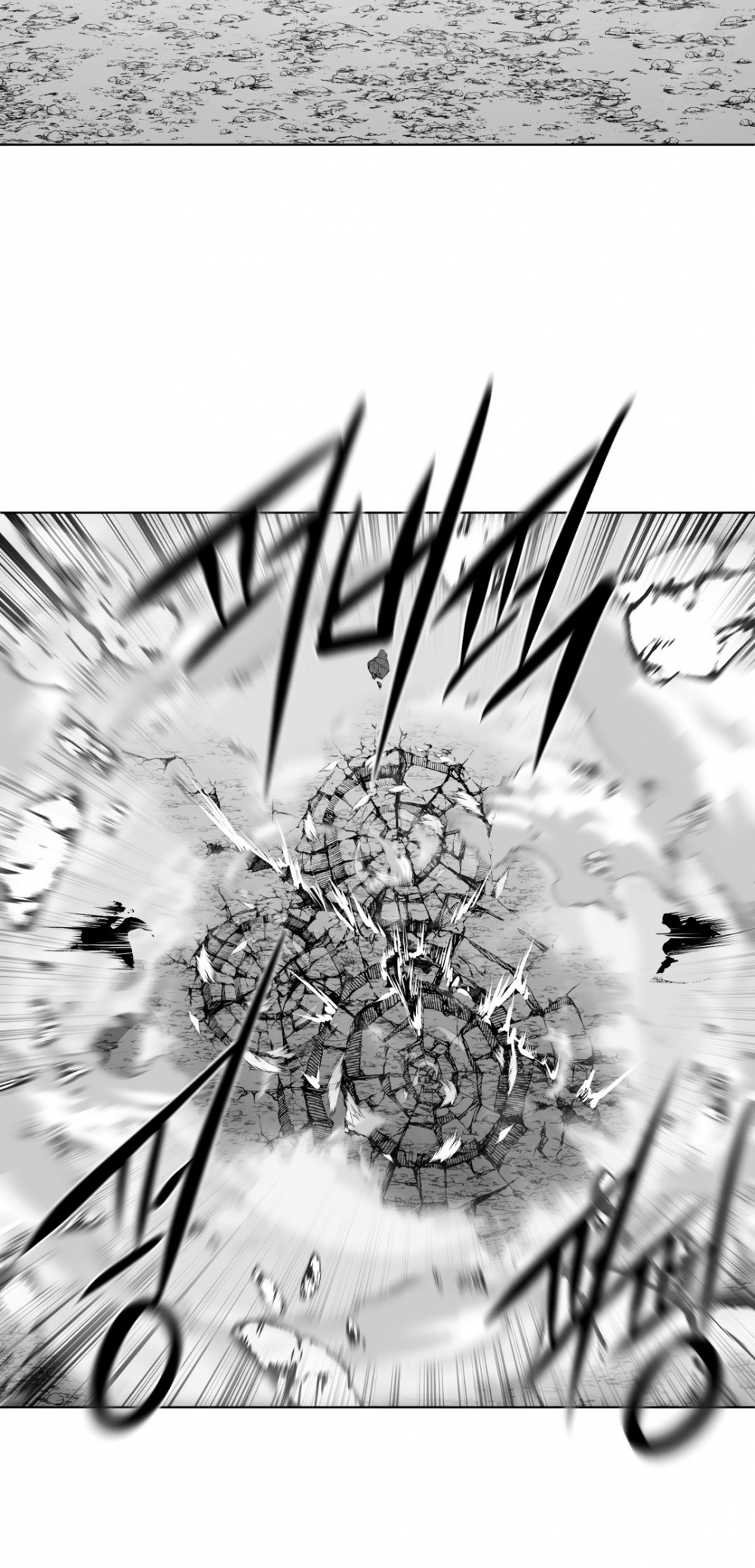 What Happens Inside the Dungeon Chapter 79 page 5 - Chapter 79