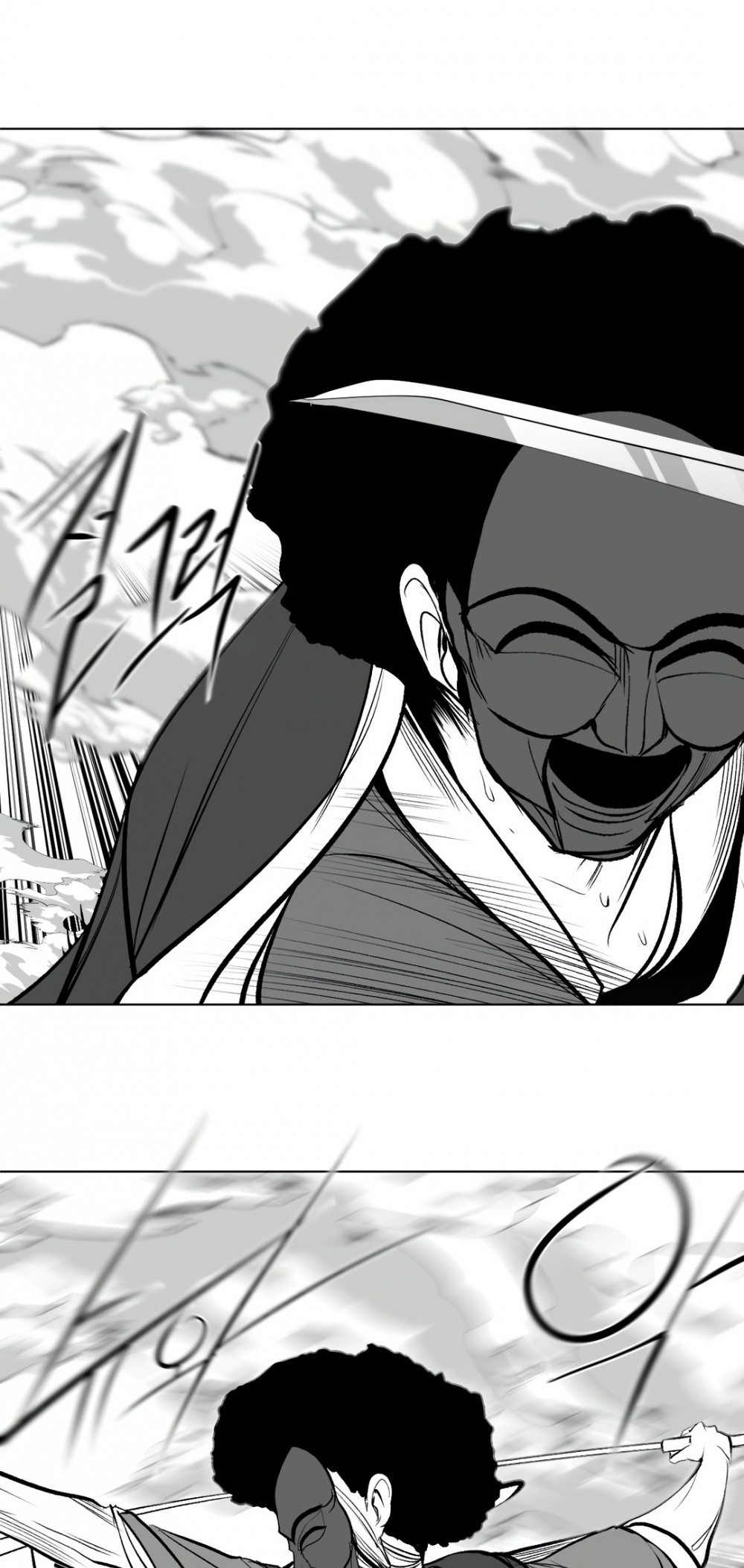 What Happens Inside the Dungeon Chapter 79 page 8 - Chapter 79