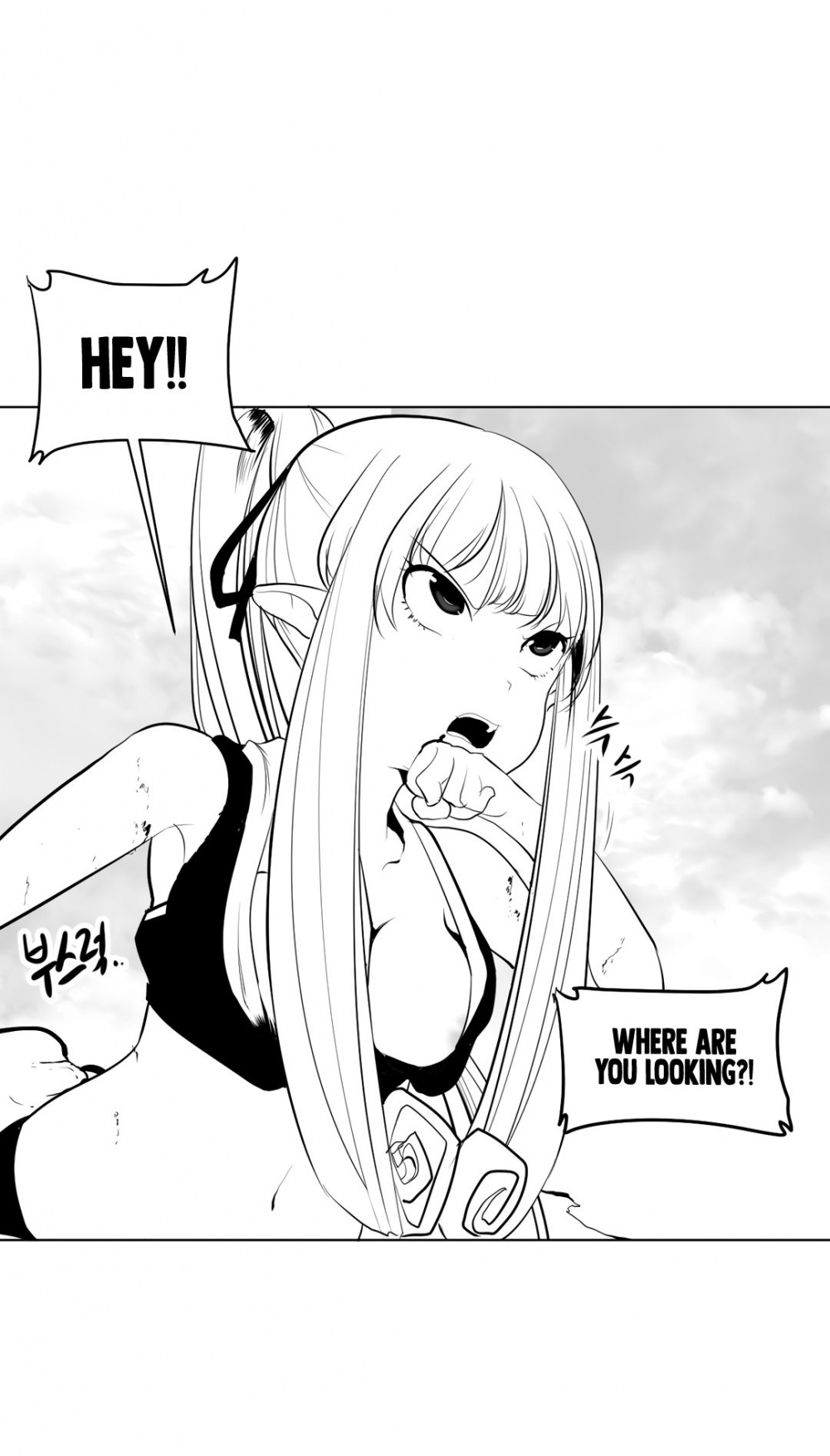 What Happens Inside the Dungeon Chapter 8 page 10 - Chapter 8