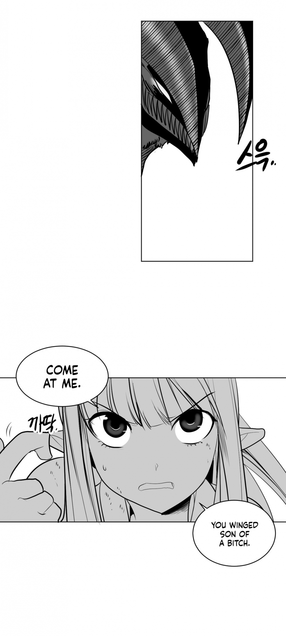 What Happens Inside the Dungeon Chapter 8 page 11 - Chapter 8