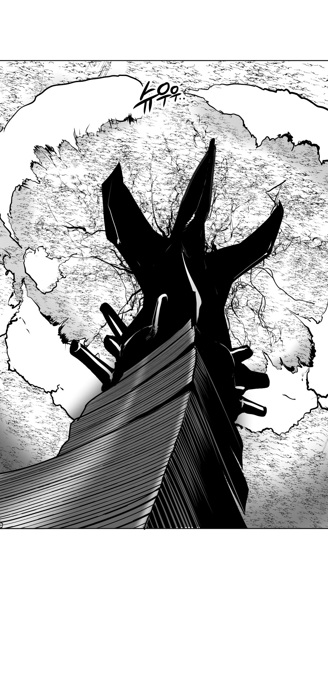 What Happens Inside the Dungeon Chapter 8 page 15 - Chapter 8