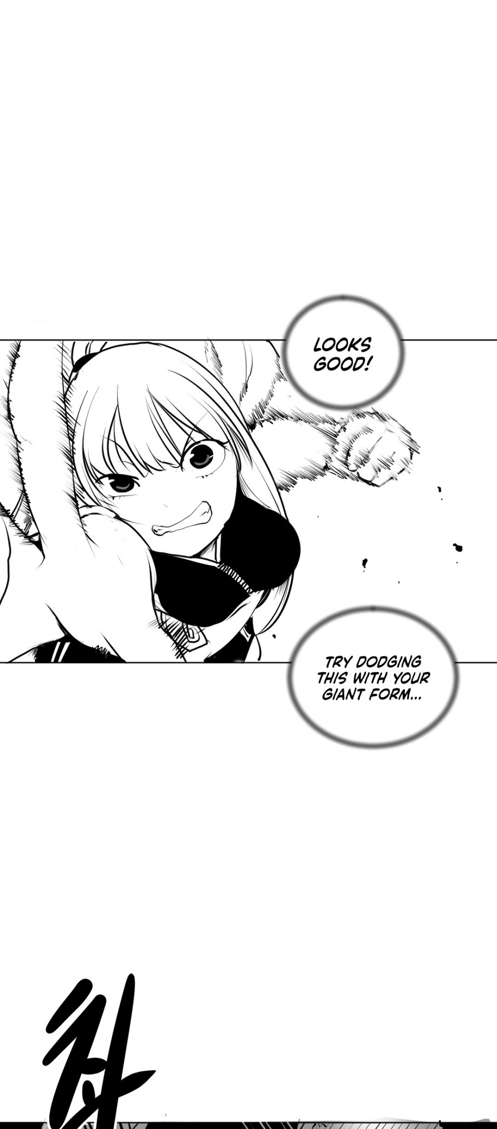 What Happens Inside the Dungeon Chapter 8 page 20 - Chapter 8