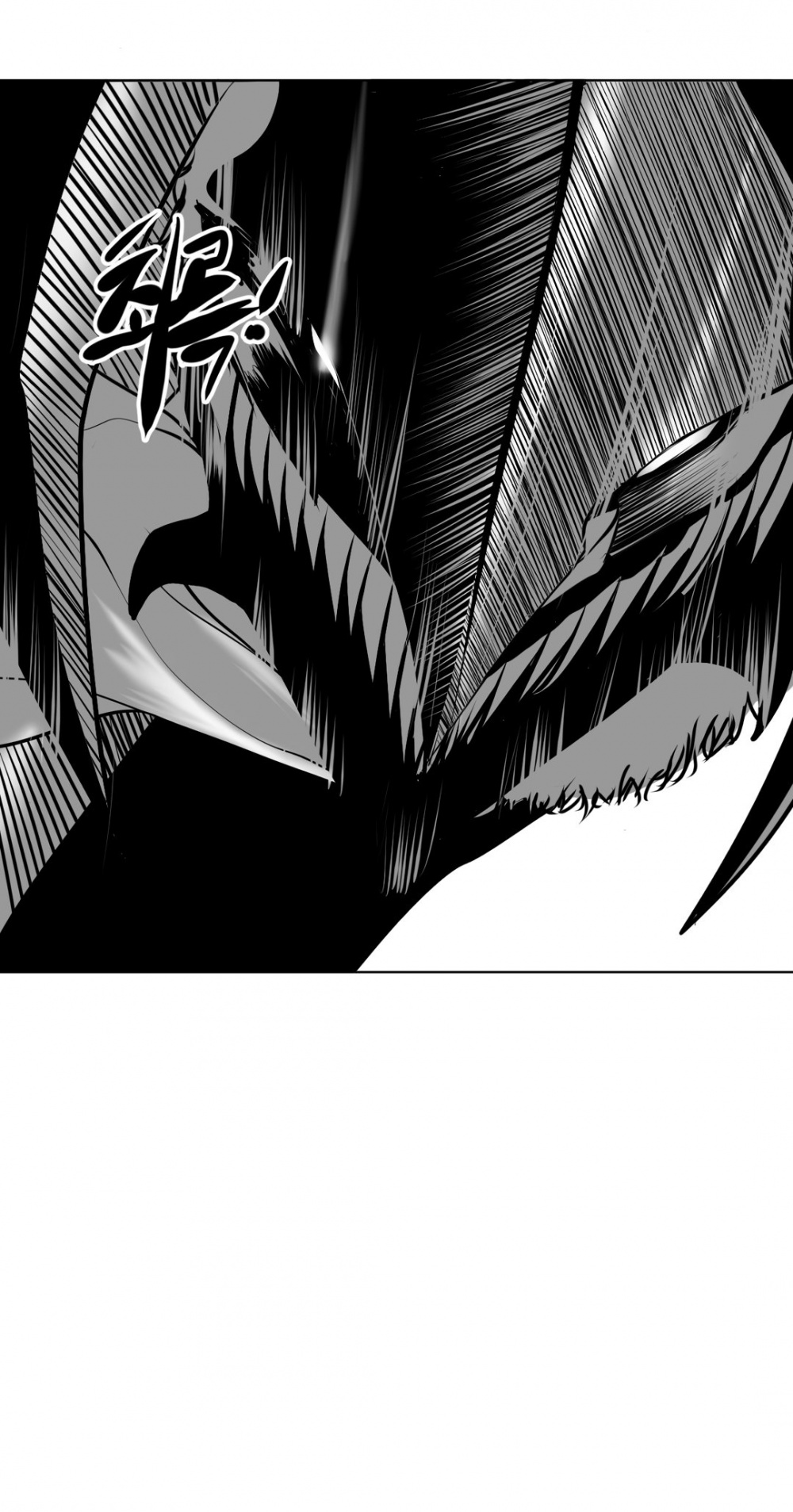 What Happens Inside the Dungeon Chapter 8 page 24 - Chapter 8