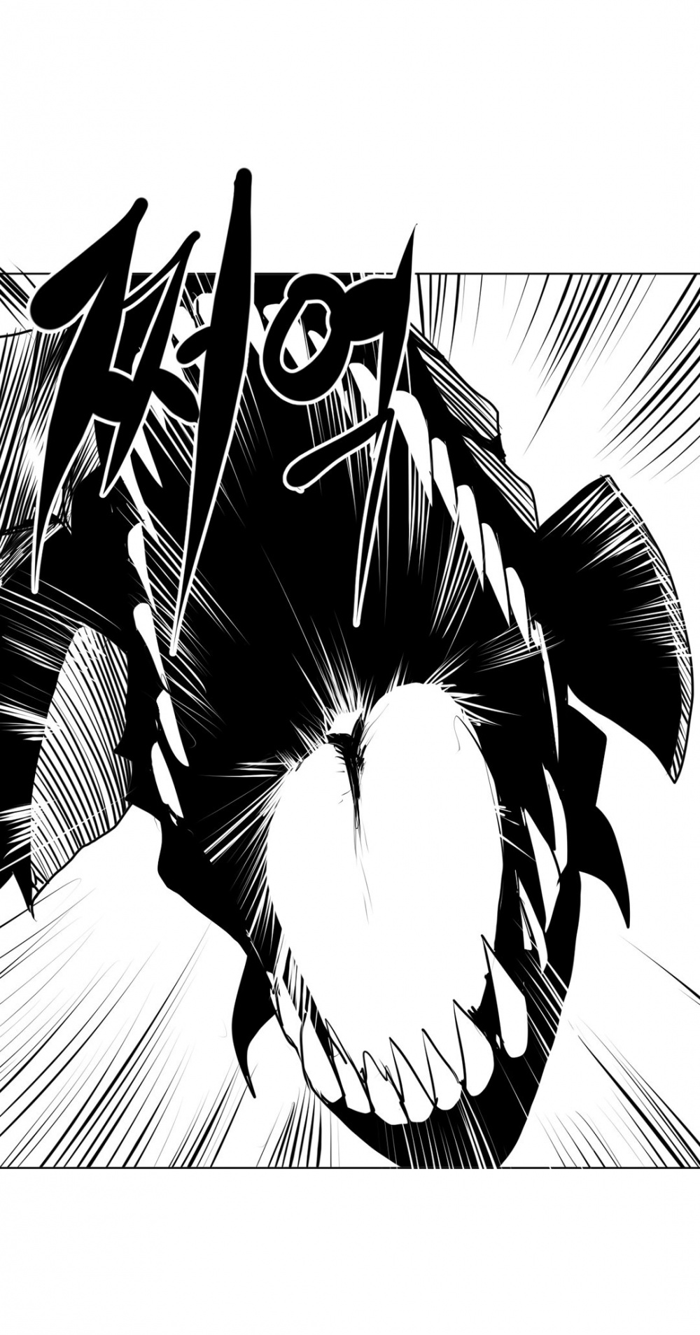 What Happens Inside the Dungeon Chapter 8 page 25 - Chapter 8