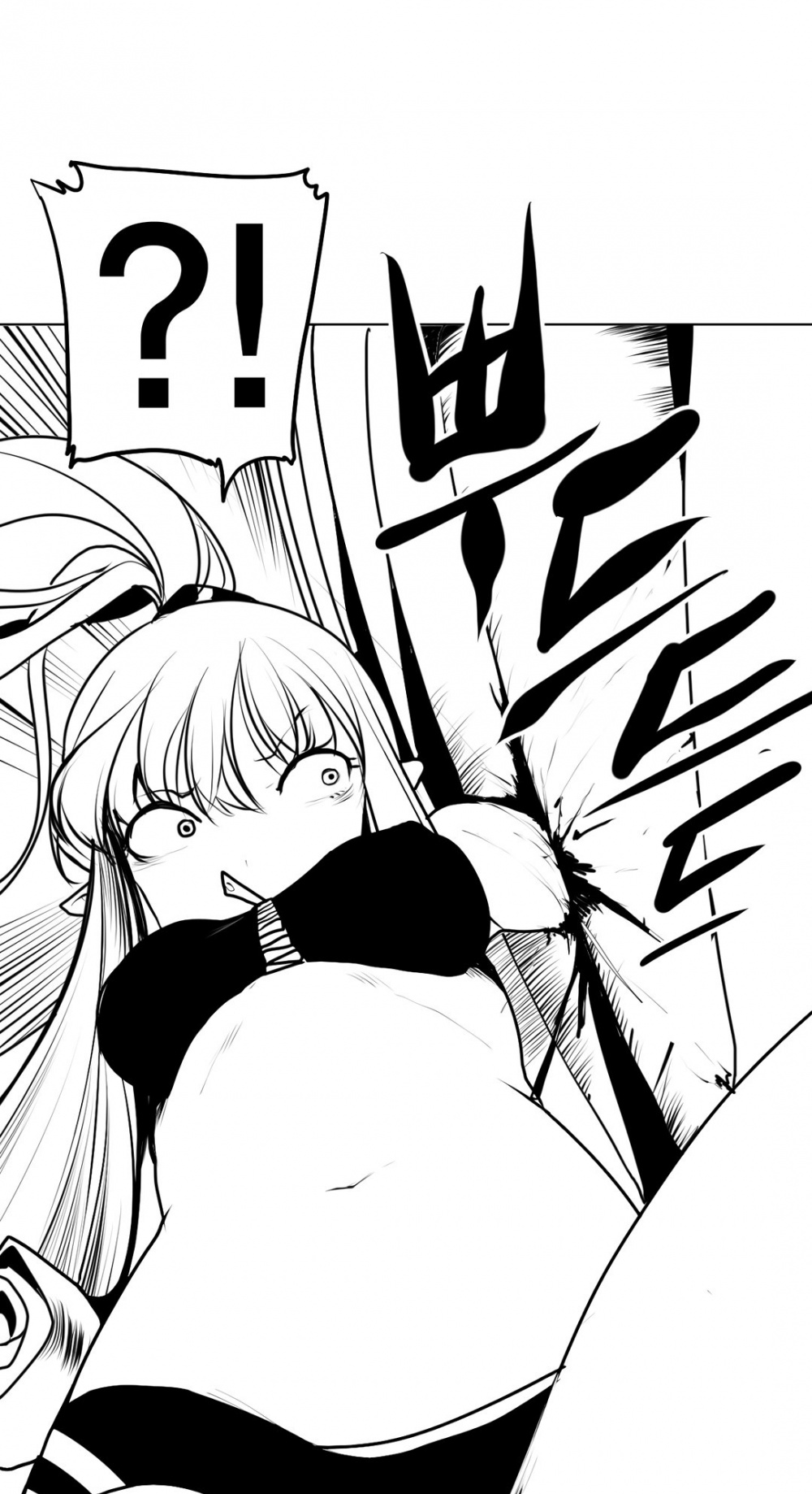 What Happens Inside the Dungeon Chapter 8 page 26 - Chapter 8