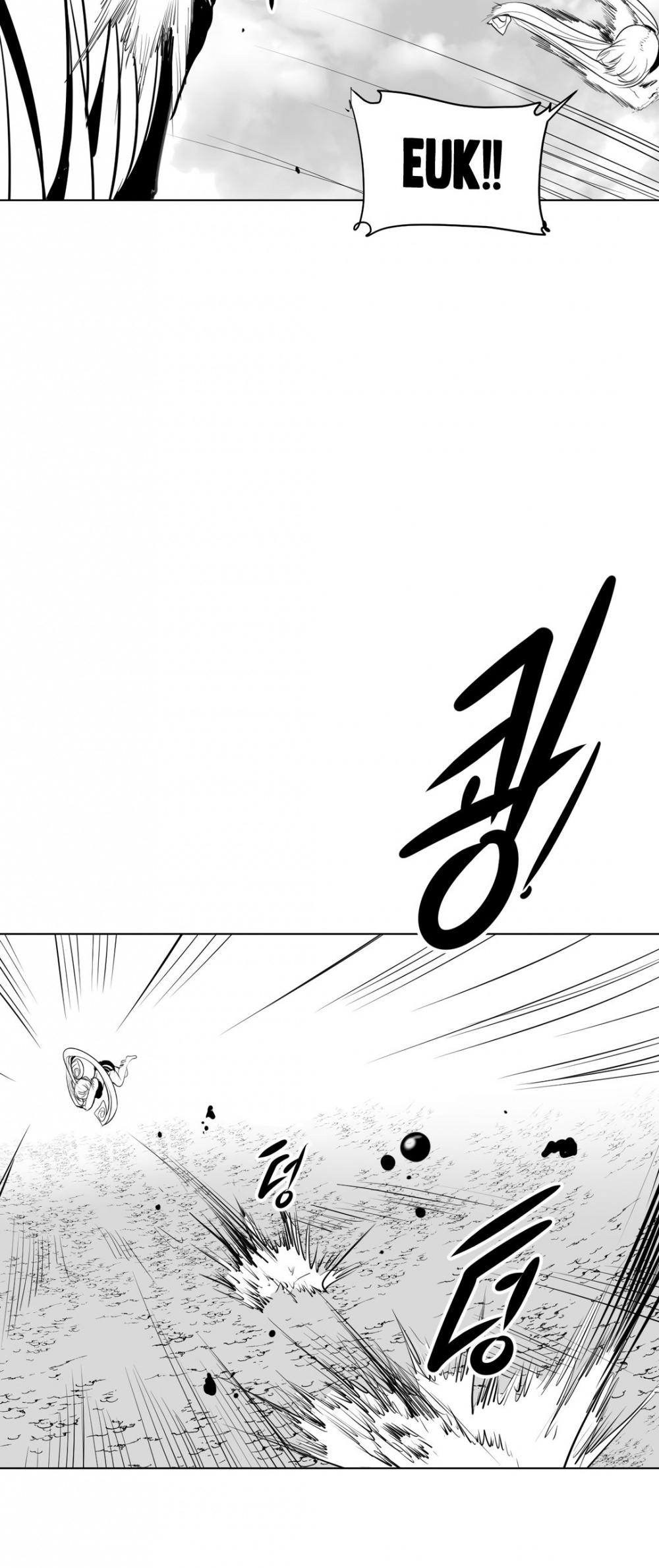 What Happens Inside the Dungeon Chapter 8 page 29 - Chapter 8