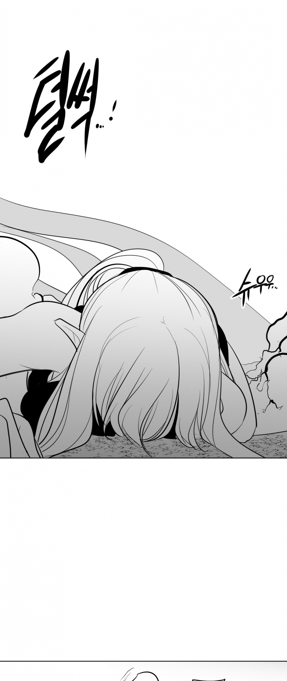 What Happens Inside the Dungeon Chapter 8 page 30 - Chapter 8