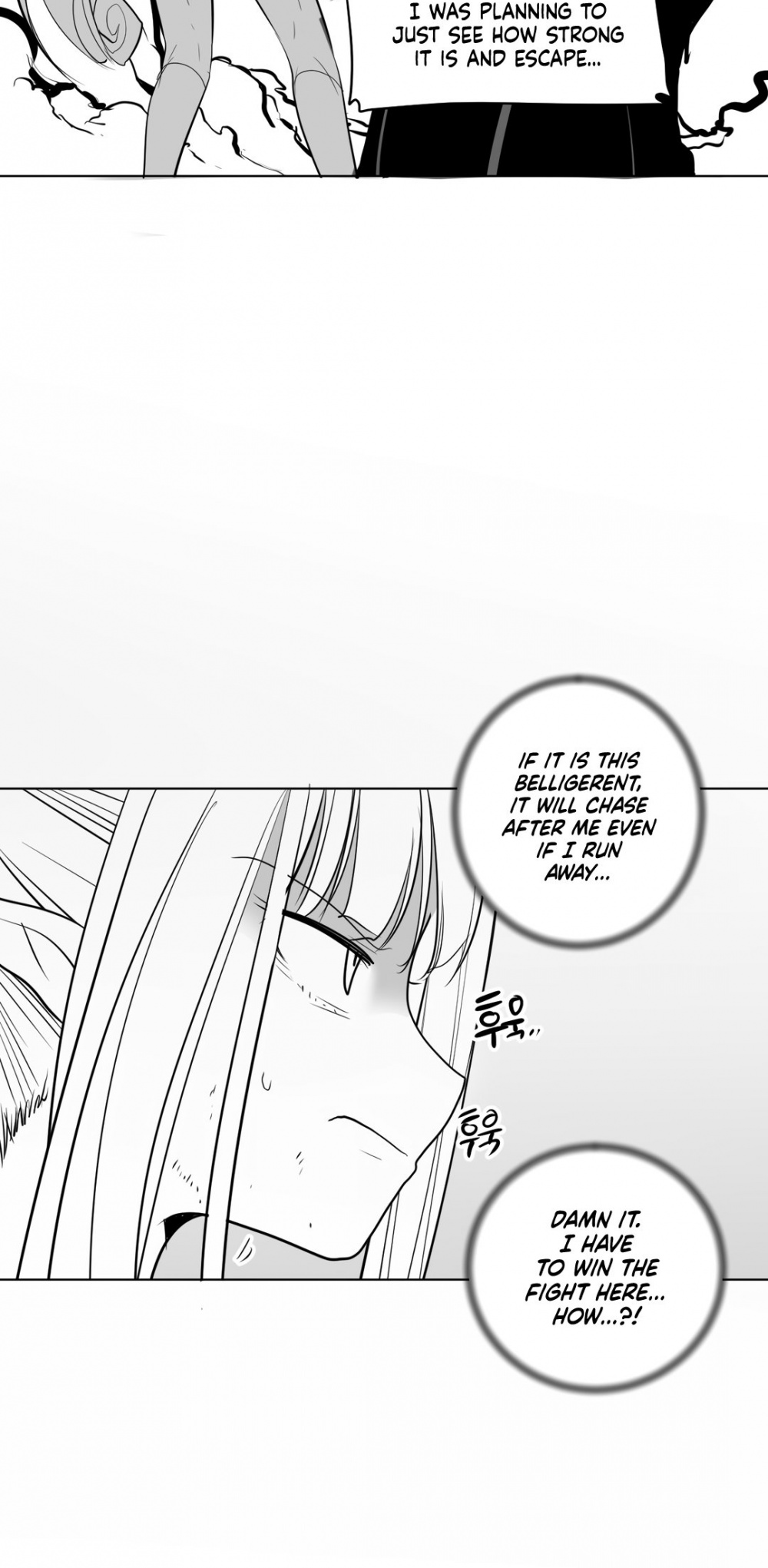 What Happens Inside the Dungeon Chapter 8 page 33 - Chapter 8