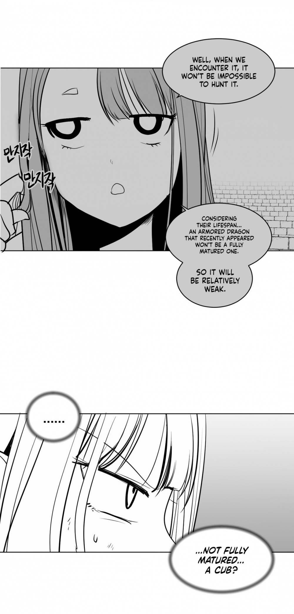What Happens Inside the Dungeon Chapter 8 page 34 - Chapter 8