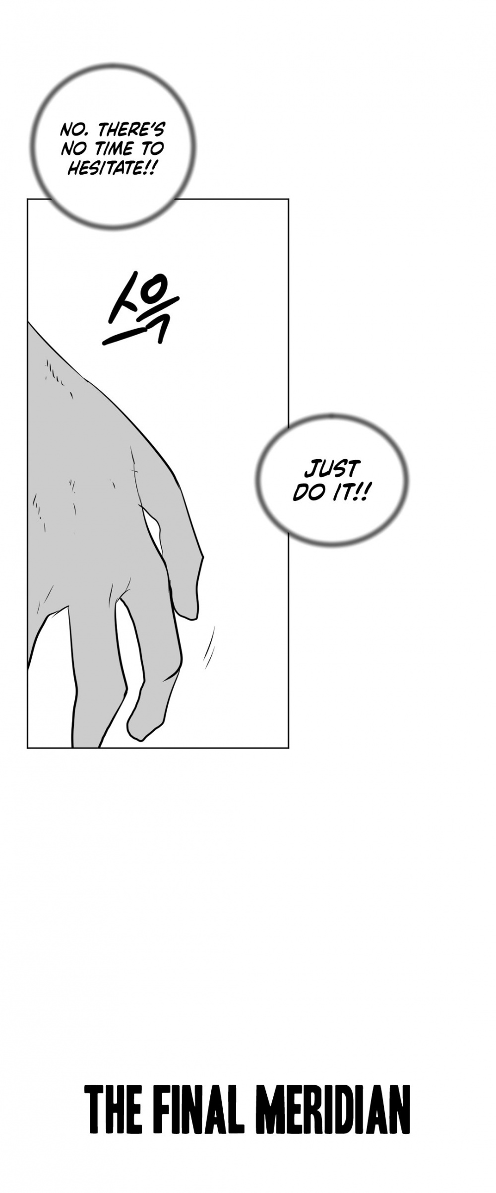 What Happens Inside the Dungeon Chapter 8 page 36 - Chapter 8