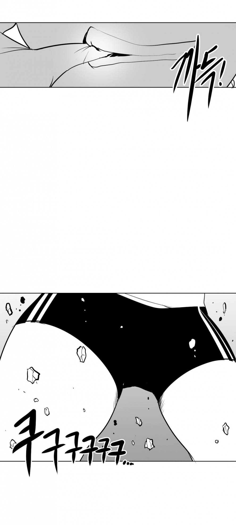 What Happens Inside the Dungeon Chapter 8 page 38 - Chapter 8