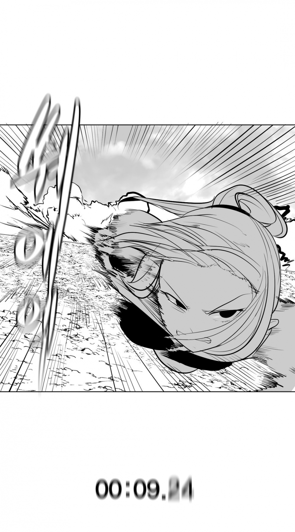 What Happens Inside the Dungeon Chapter 8 page 42 - Chapter 8