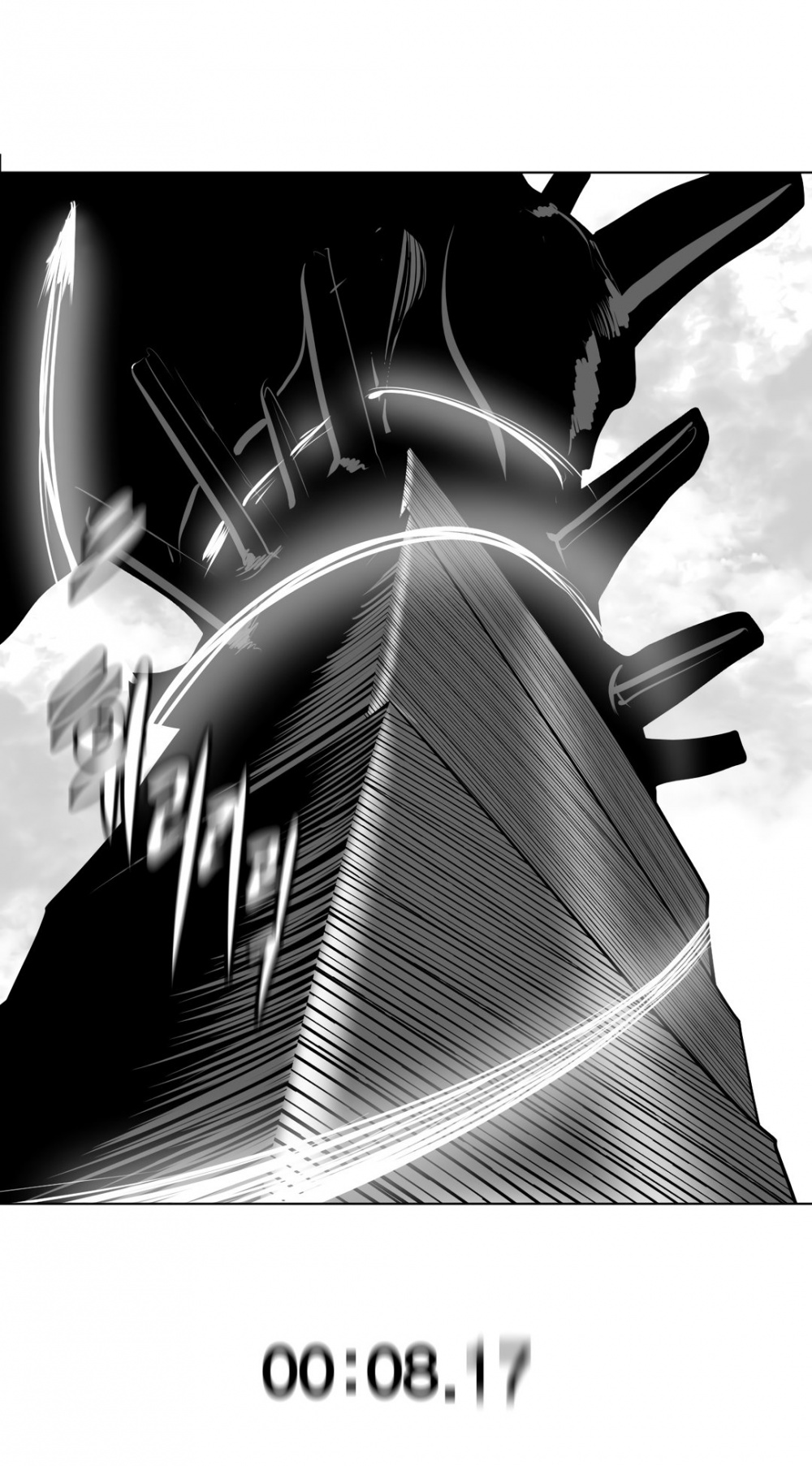 What Happens Inside the Dungeon Chapter 8 page 43 - Chapter 8