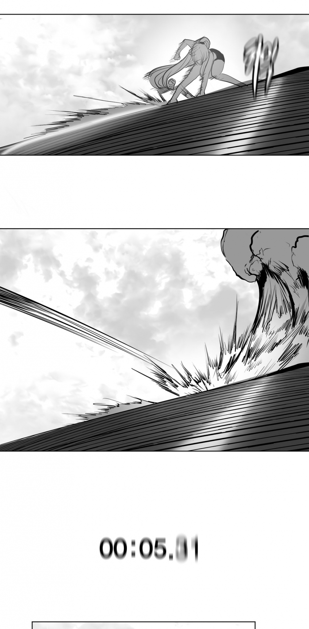 What Happens Inside the Dungeon Chapter 8 page 46 - Chapter 8