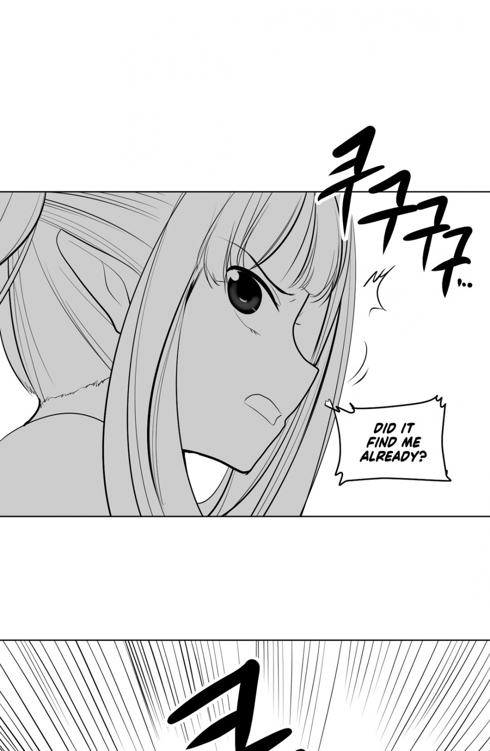 What Happens Inside the Dungeon Chapter 8 page 6 - Chapter 8