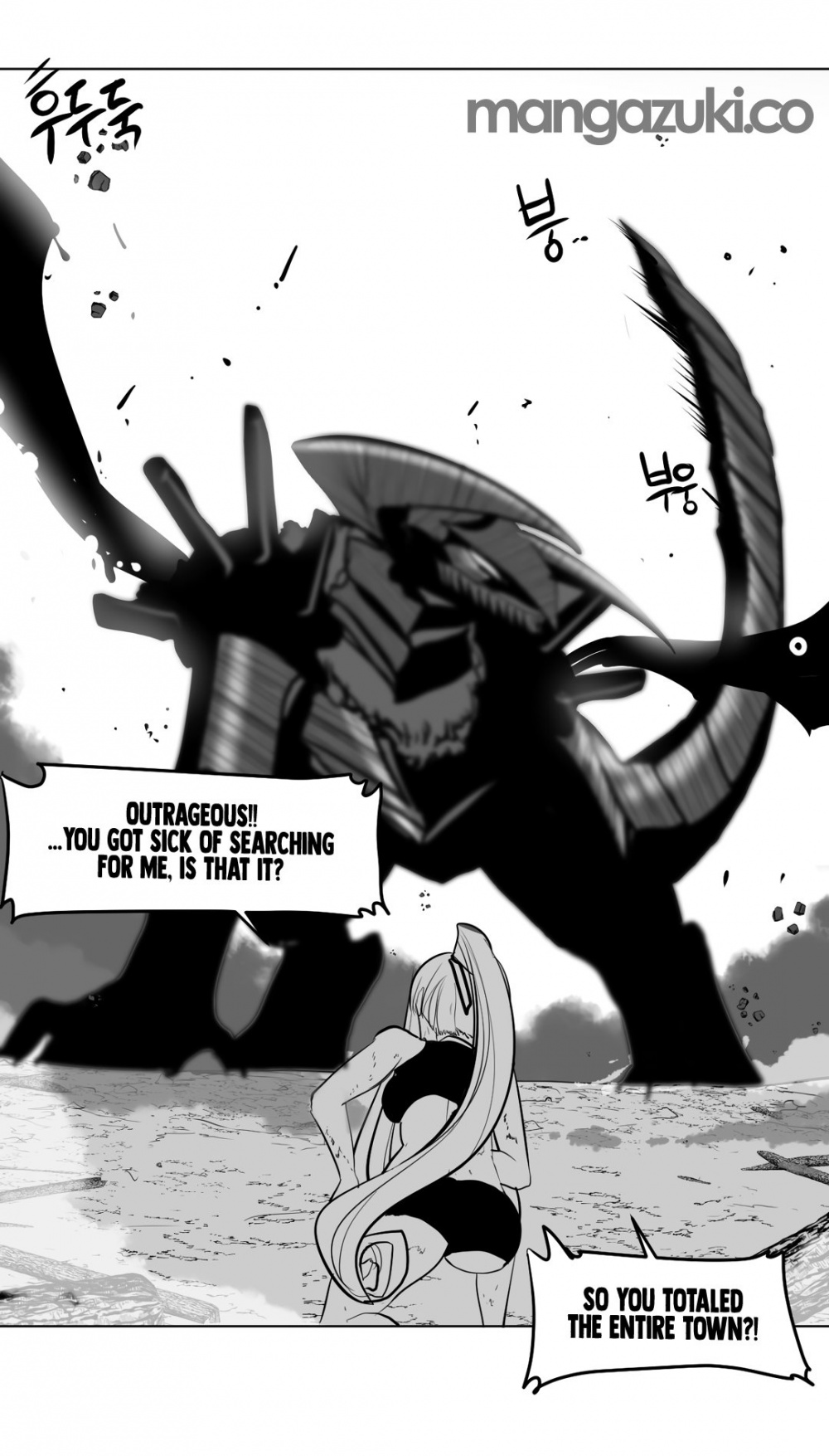 What Happens Inside the Dungeon Chapter 8 page 9 - Chapter 8