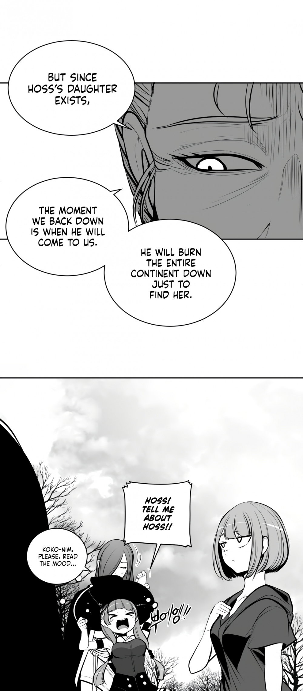 What Happens Inside the Dungeon Chapter 80 page 12 - Chapter 80