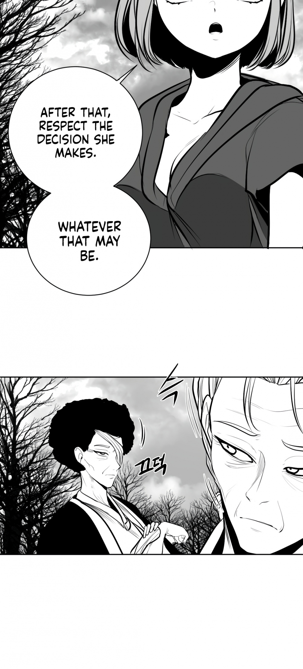 What Happens Inside the Dungeon Chapter 80 page 17 - Chapter 80