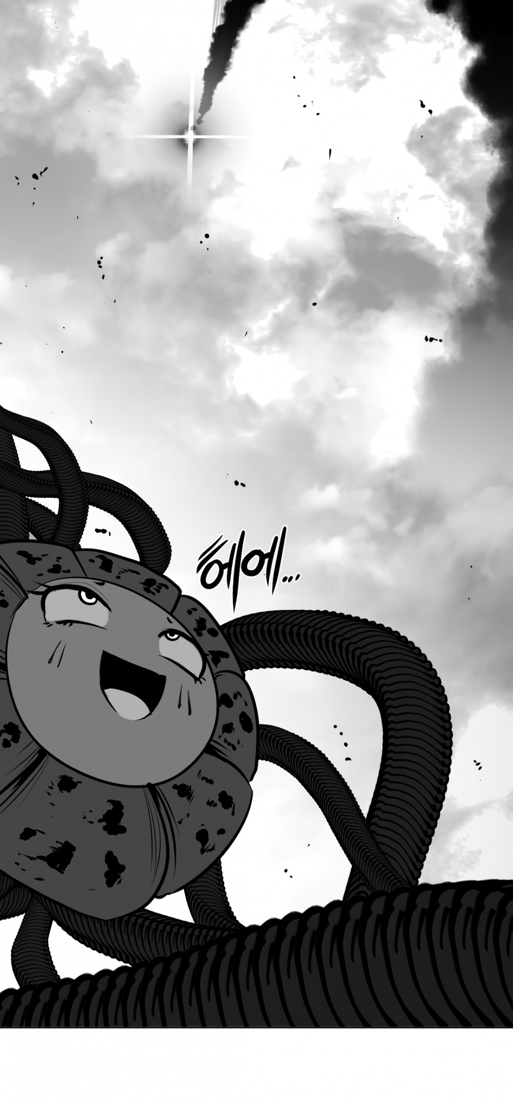 What Happens Inside the Dungeon Chapter 80 page 21 - Chapter 80