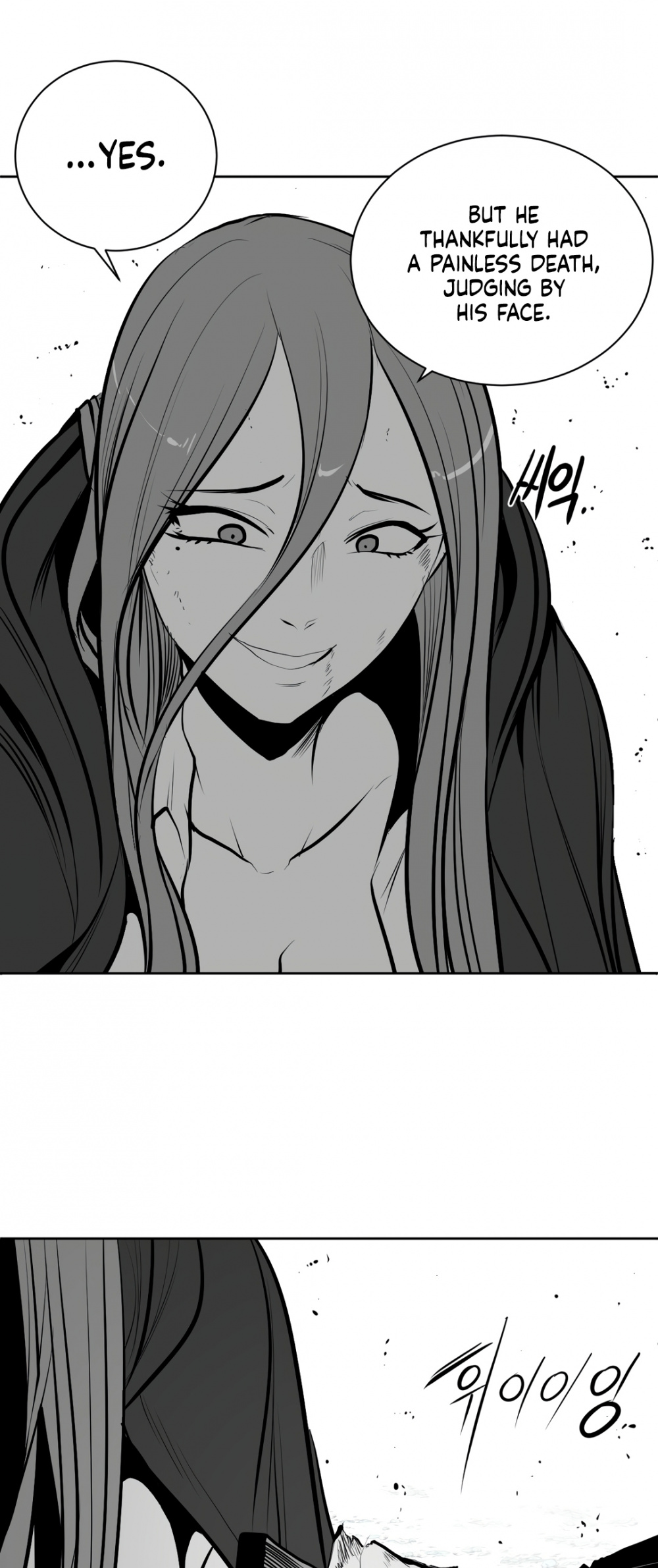 What Happens Inside the Dungeon Chapter 80 page 24 - Chapter 80