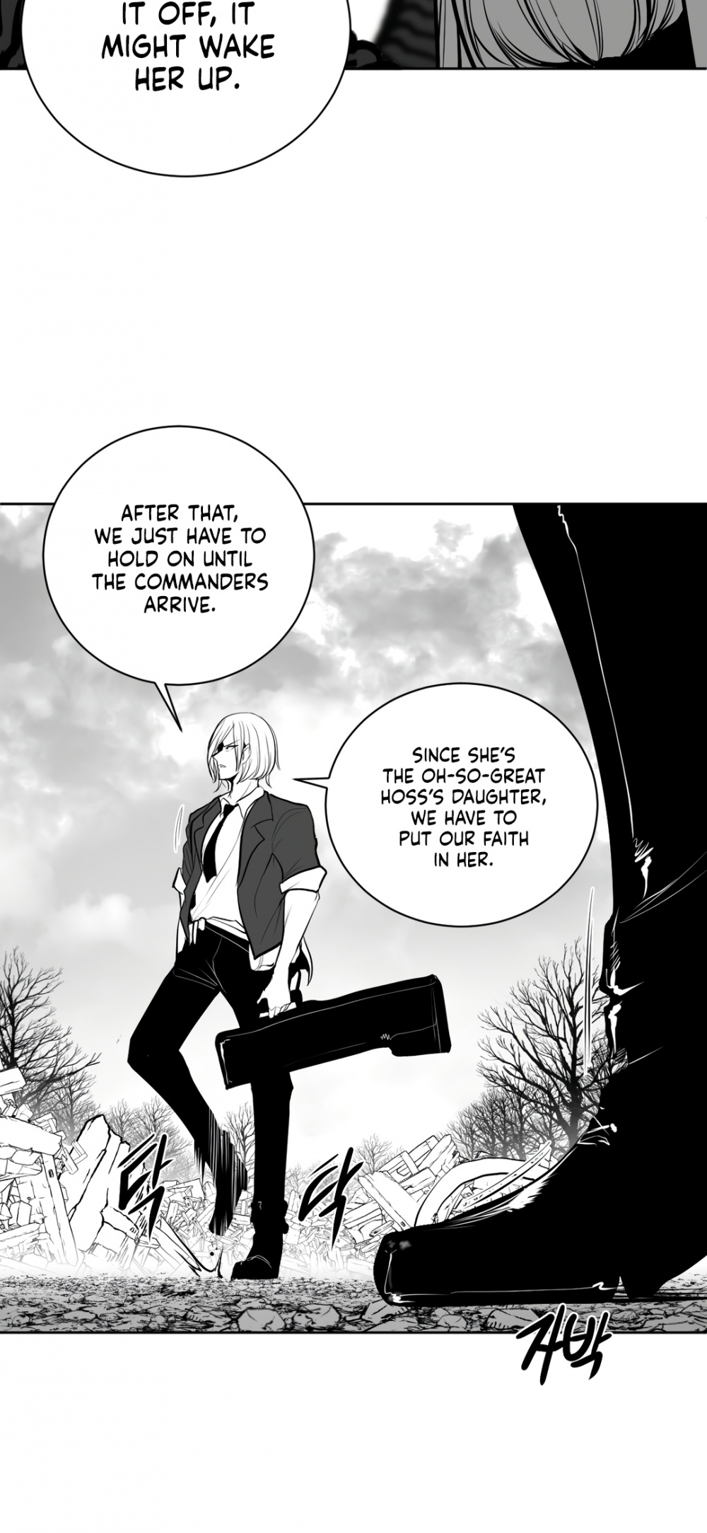 What Happens Inside the Dungeon Chapter 80 page 27 - Chapter 80