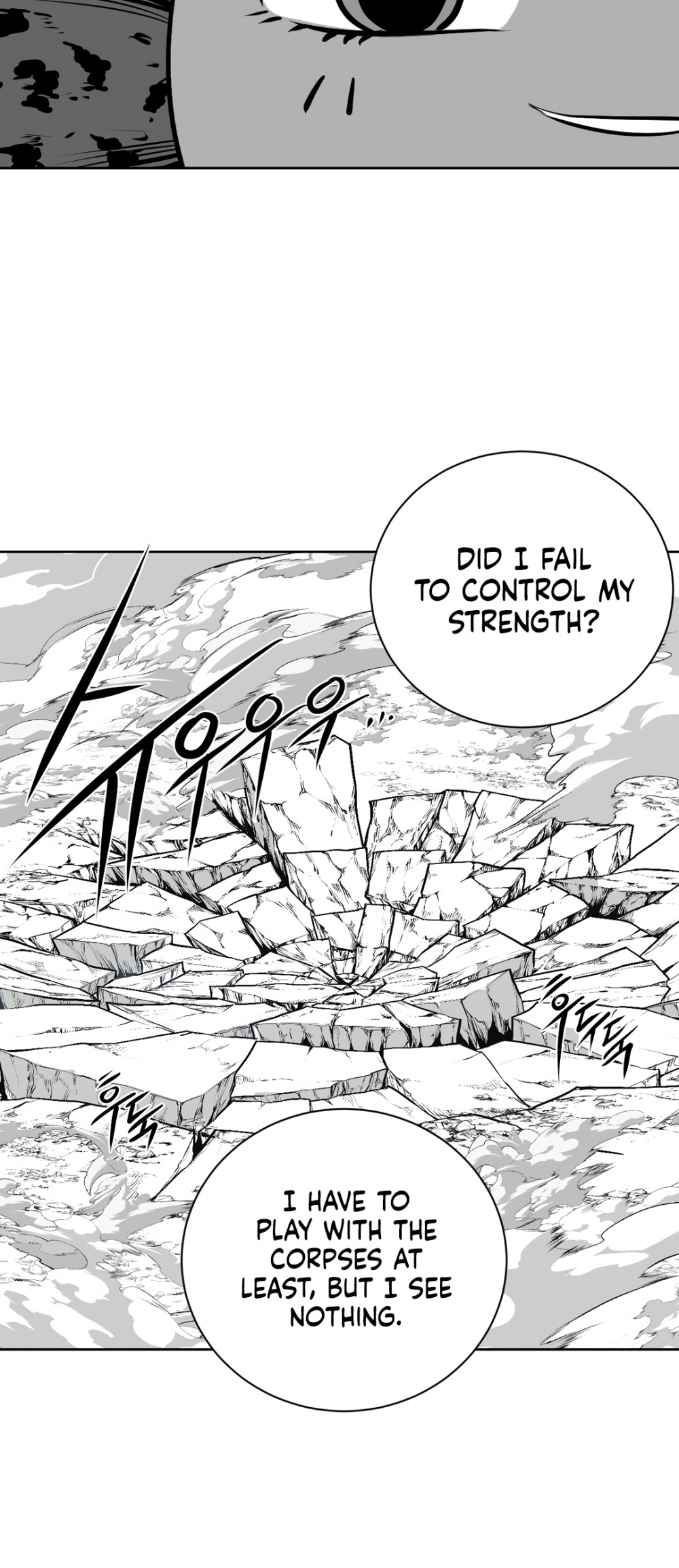 What Happens Inside the Dungeon Chapter 80 page 33 - Chapter 80