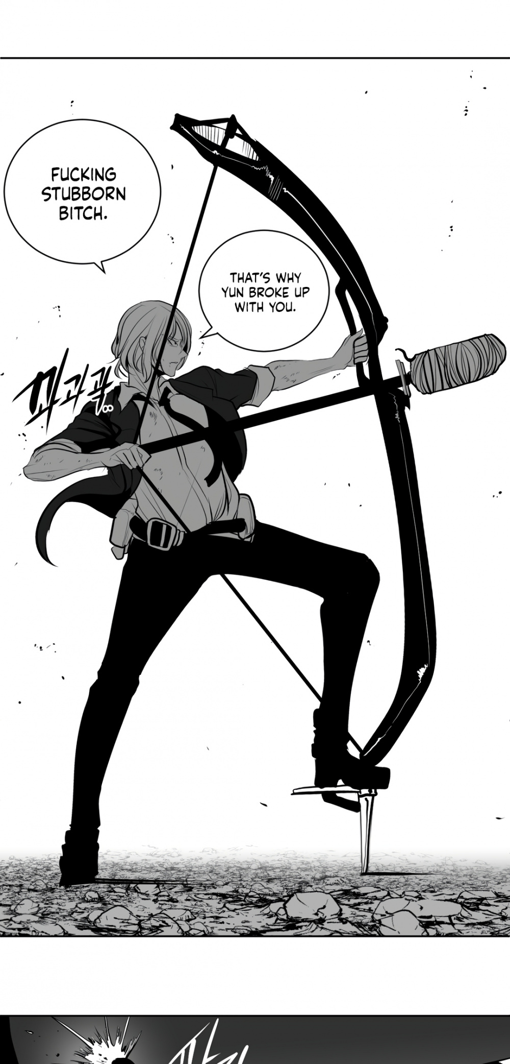 What Happens Inside the Dungeon Chapter 80 page 38 - Chapter 80