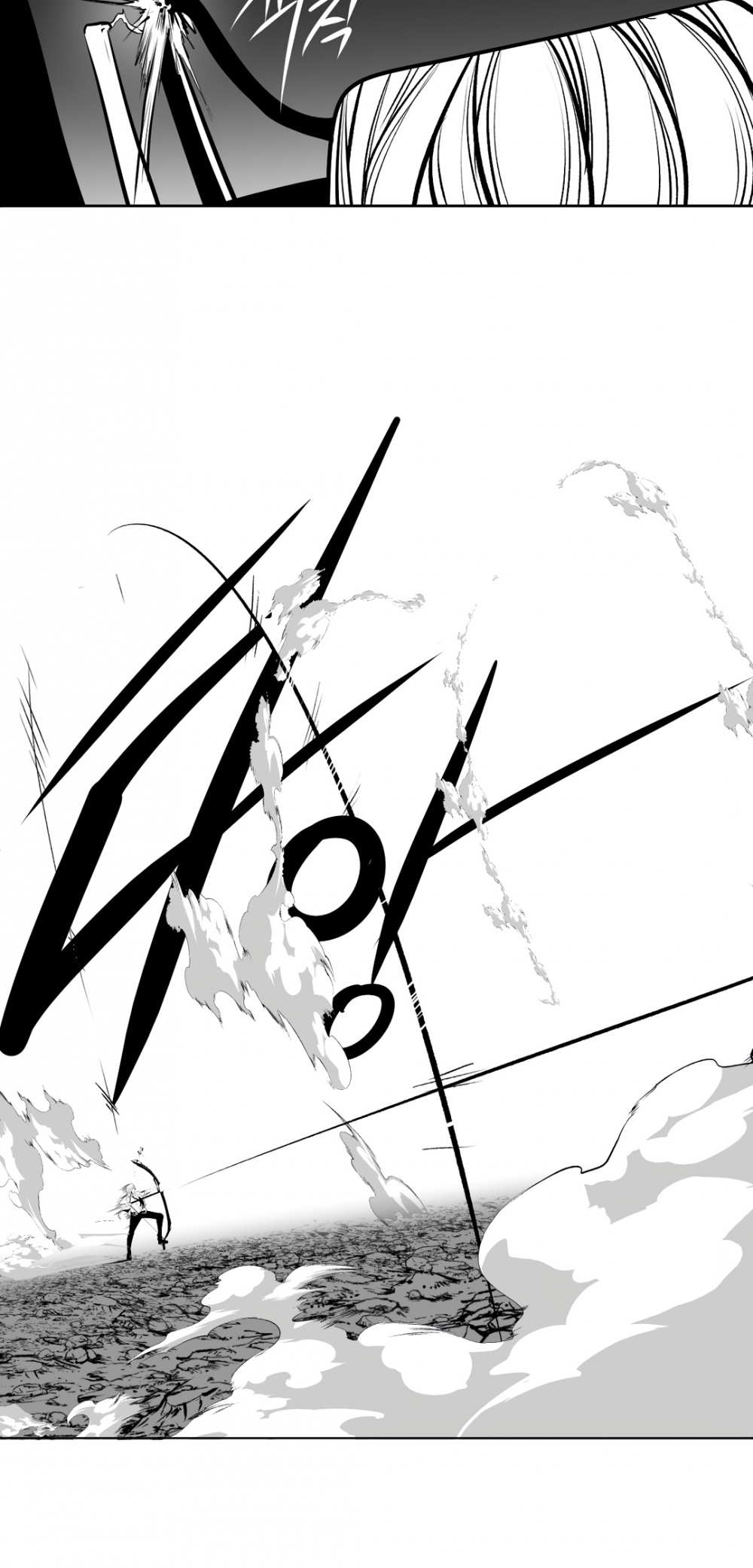 What Happens Inside the Dungeon Chapter 80 page 39 - Chapter 80