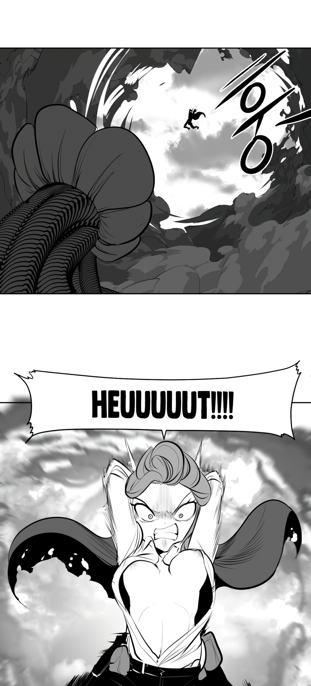 What Happens Inside the Dungeon Chapter 80 page 42 - Chapter 80