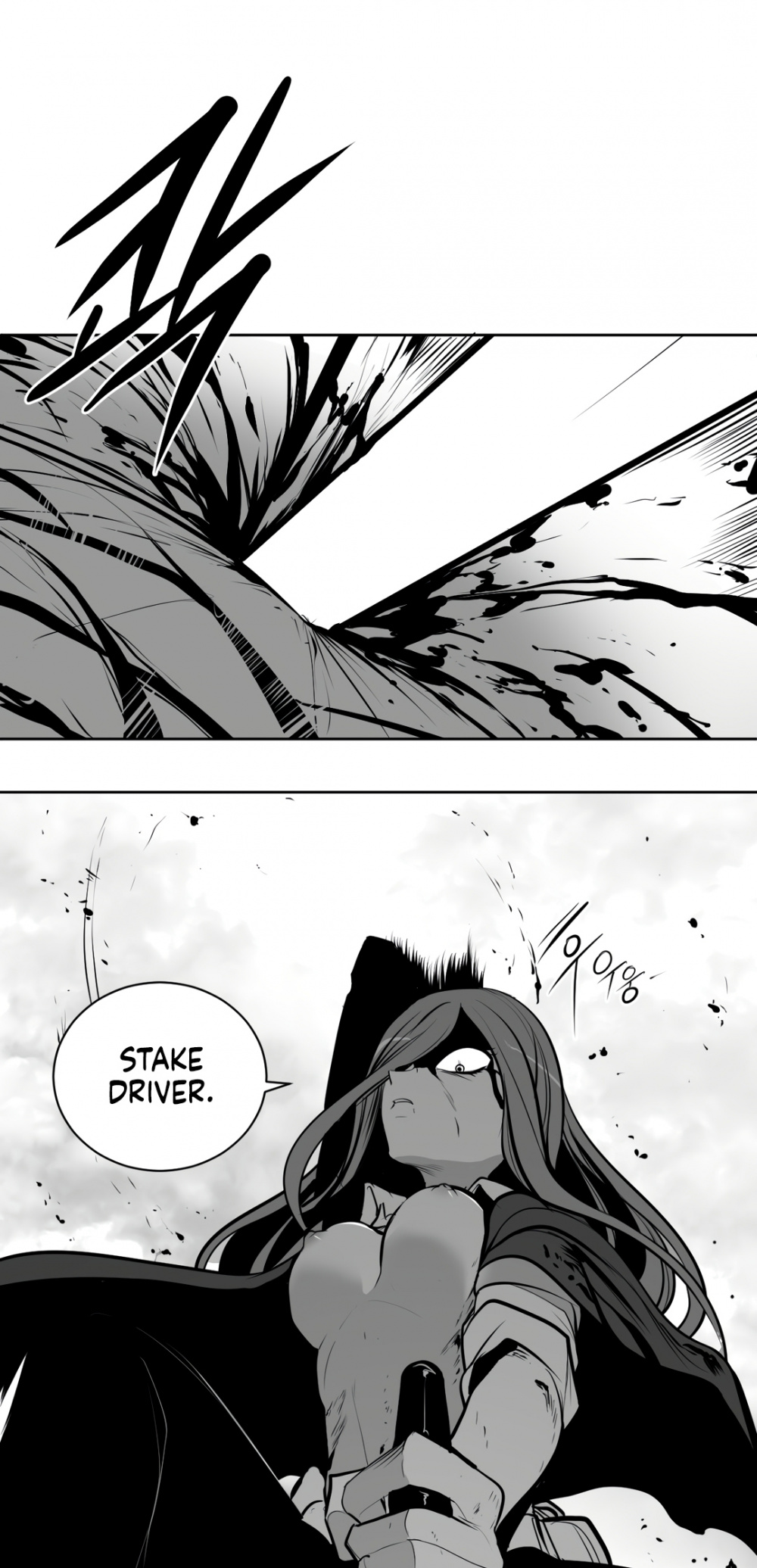What Happens Inside the Dungeon Chapter 80 page 44 - Chapter 80