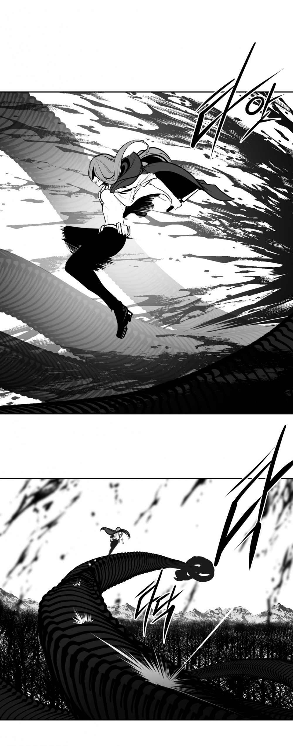 What Happens Inside the Dungeon Chapter 80 page 47 - Chapter 80
