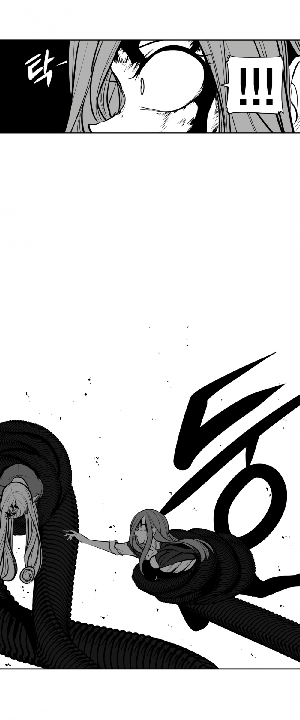 What Happens Inside the Dungeon Chapter 80 page 49 - Chapter 80