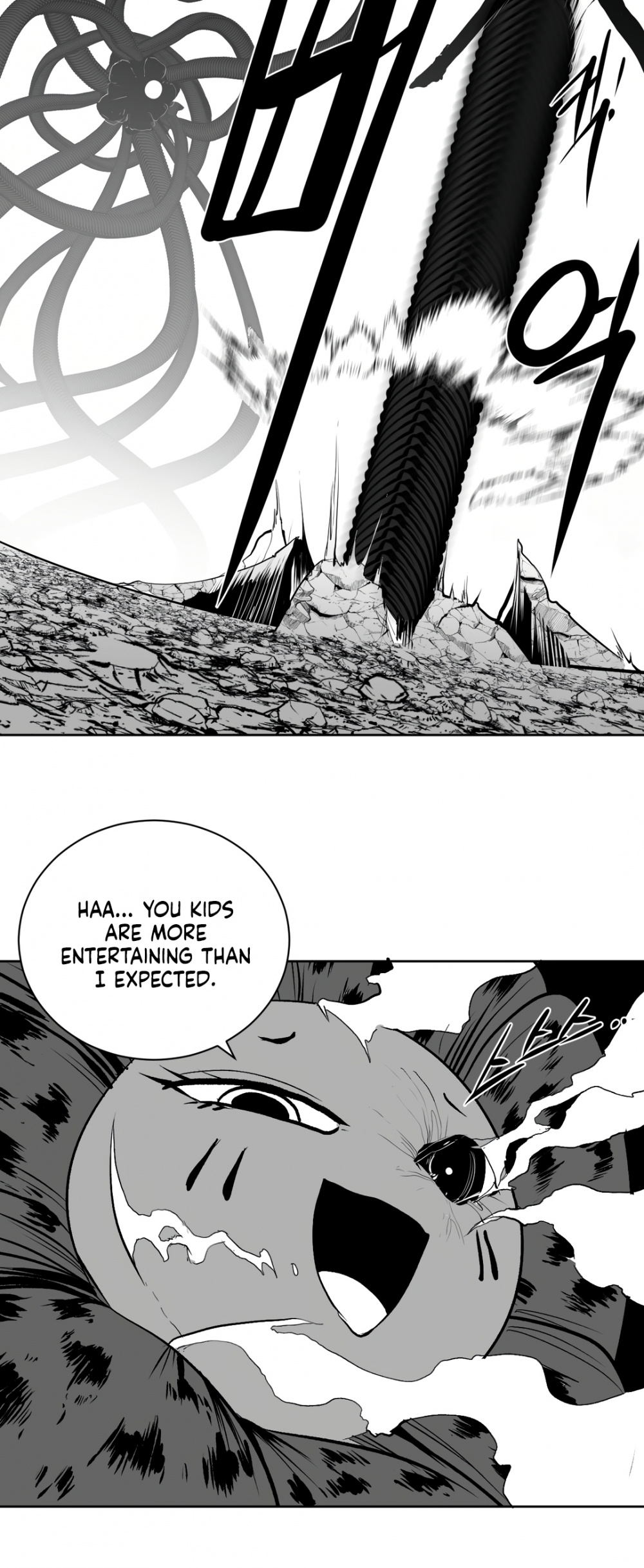 What Happens Inside the Dungeon Chapter 80 page 53 - Chapter 80