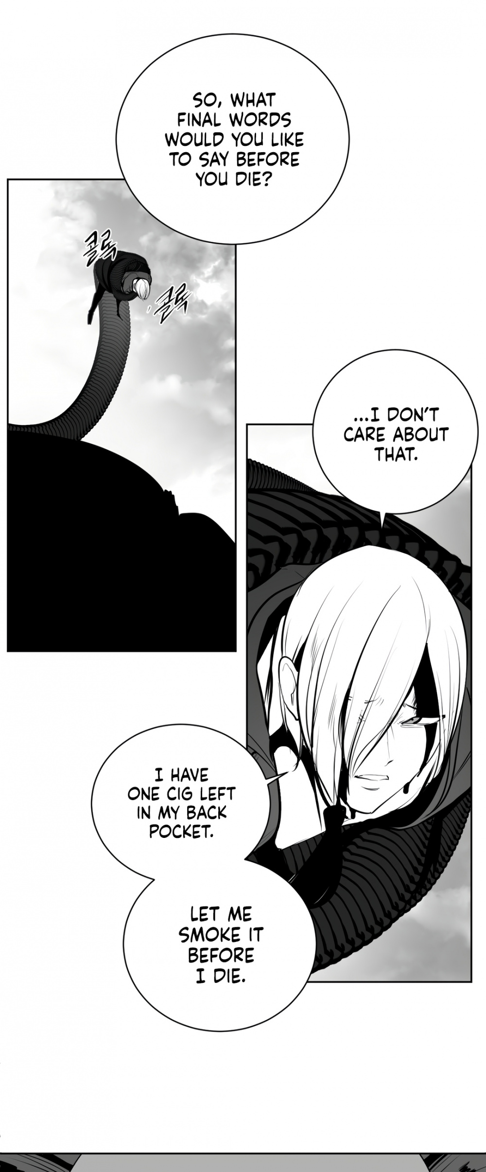 What Happens Inside the Dungeon Chapter 80 page 54 - Chapter 80