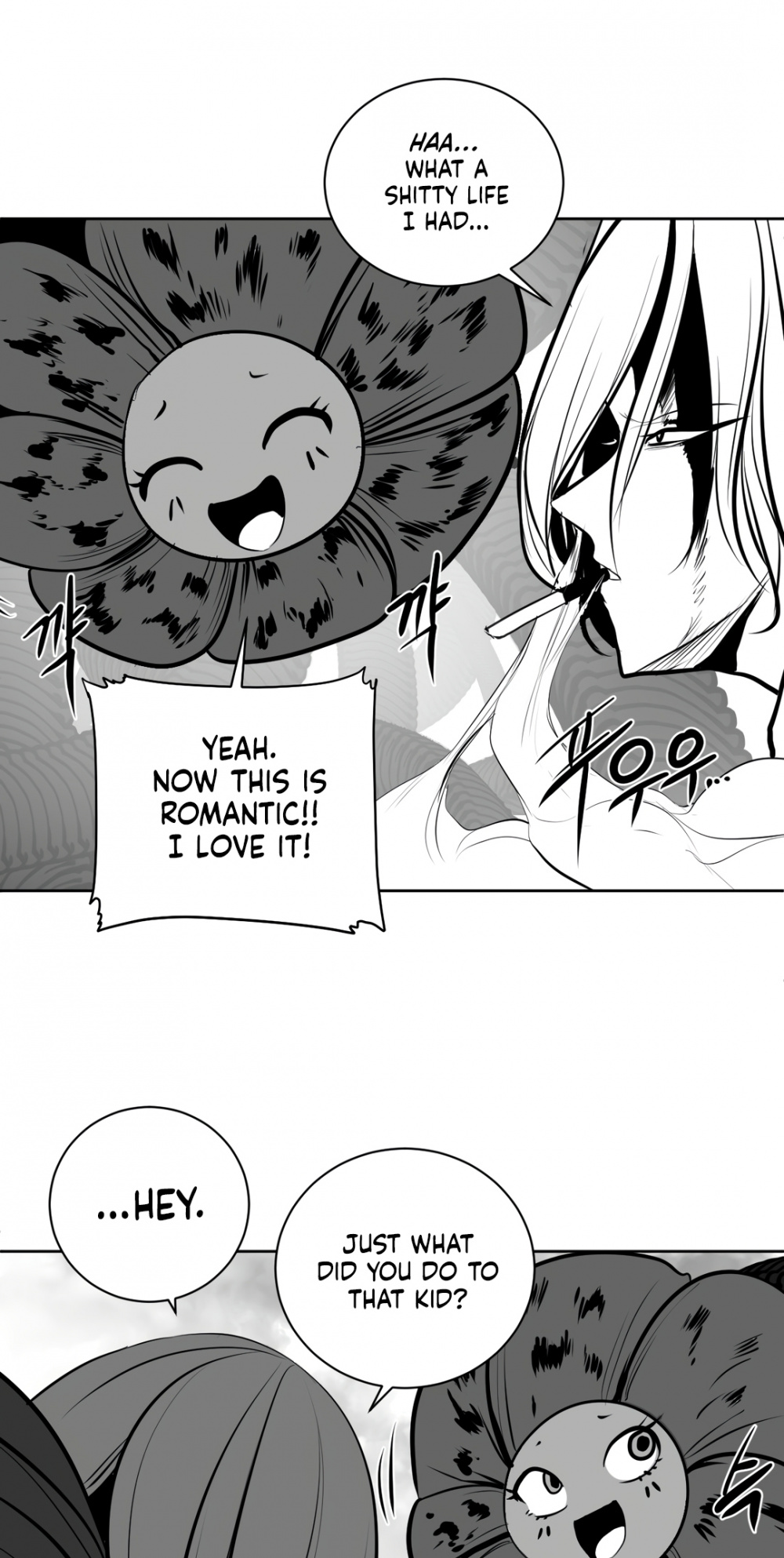 What Happens Inside the Dungeon Chapter 80 page 56 - Chapter 80