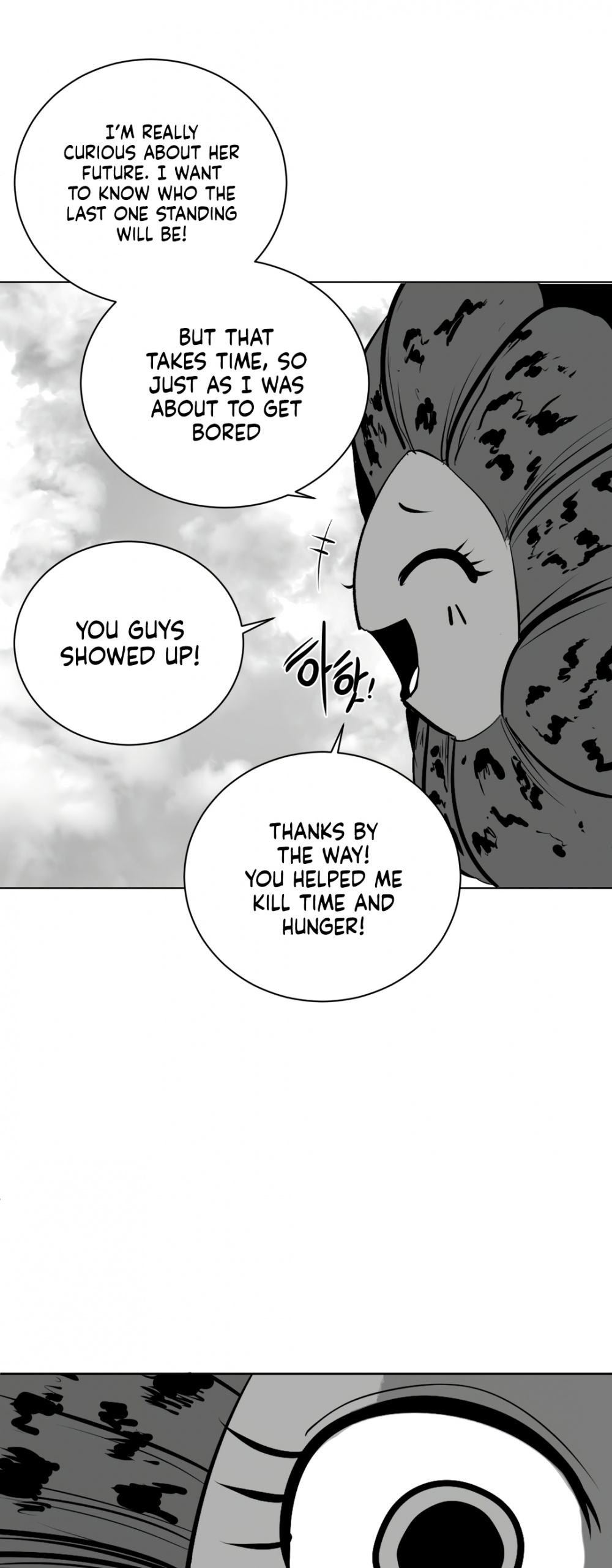 What Happens Inside the Dungeon Chapter 80 page 58 - Chapter 80