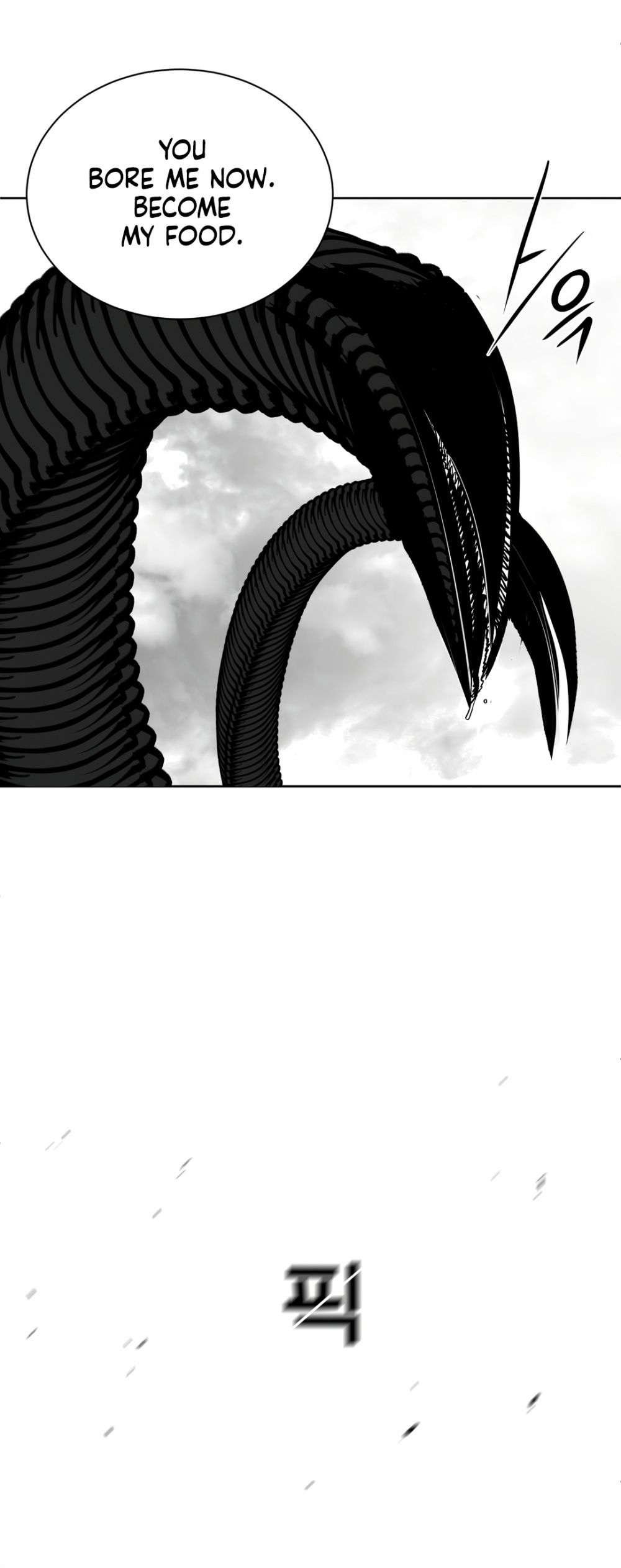 What Happens Inside the Dungeon Chapter 80 page 62 - Chapter 80