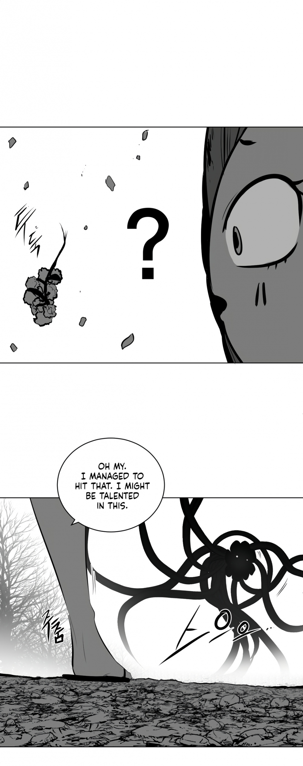 What Happens Inside the Dungeon Chapter 80 page 63 - Chapter 80
