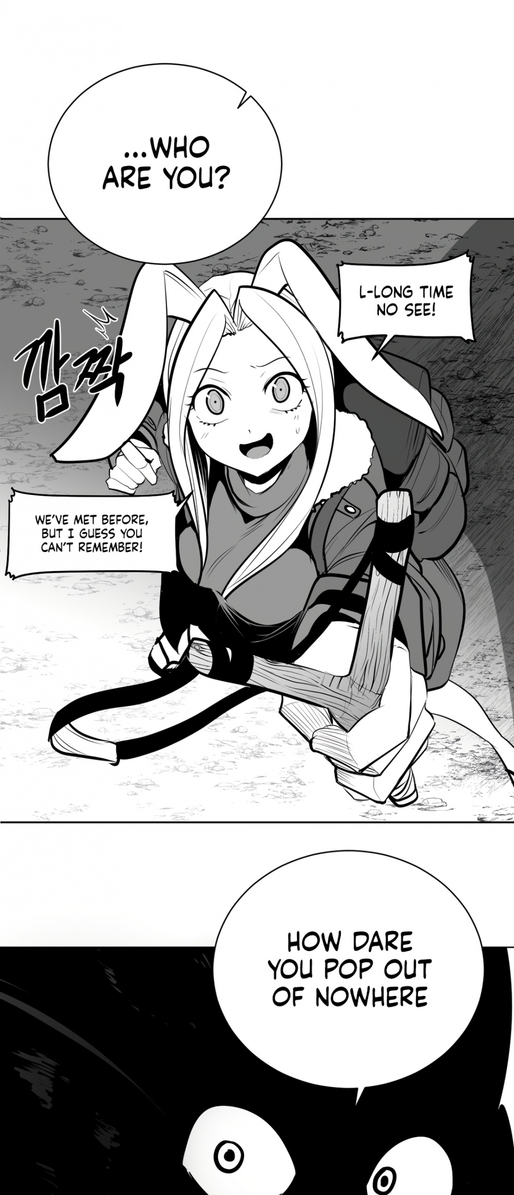 What Happens Inside the Dungeon Chapter 80 page 64 - Chapter 80
