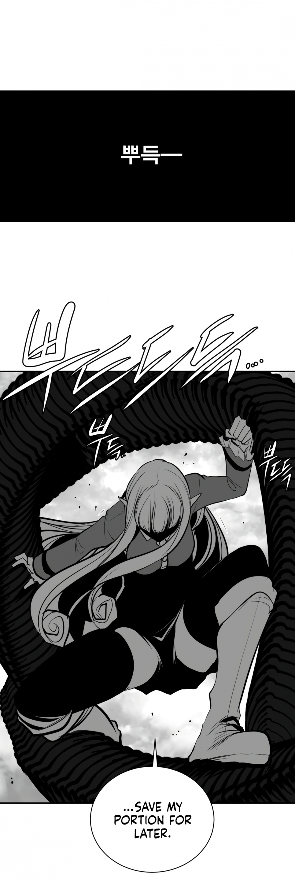 What Happens Inside the Dungeon Chapter 80 page 66 - Chapter 80
