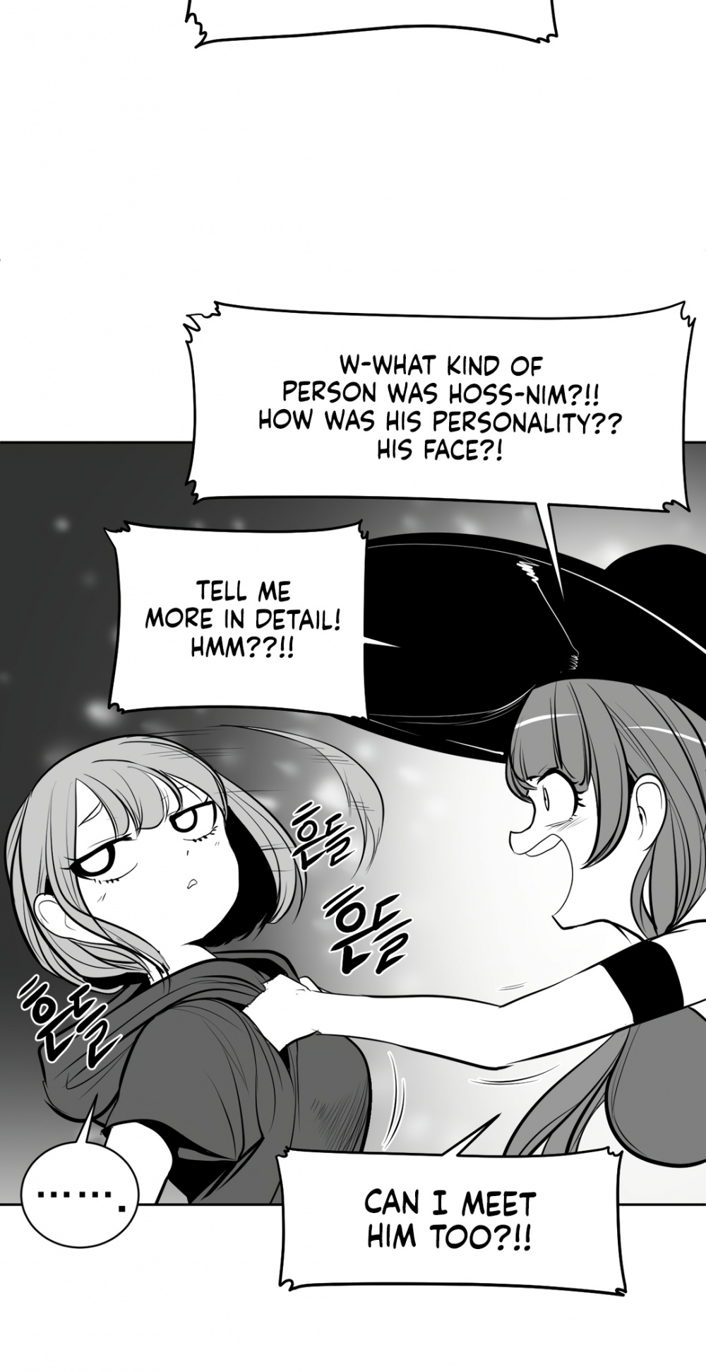 What Happens Inside the Dungeon Chapter 80 page 9 - Chapter 80