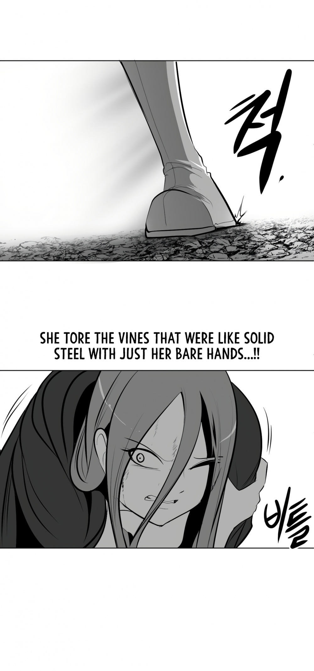 What Happens Inside the Dungeon Chapter 81 page 10 - Chapter 81
