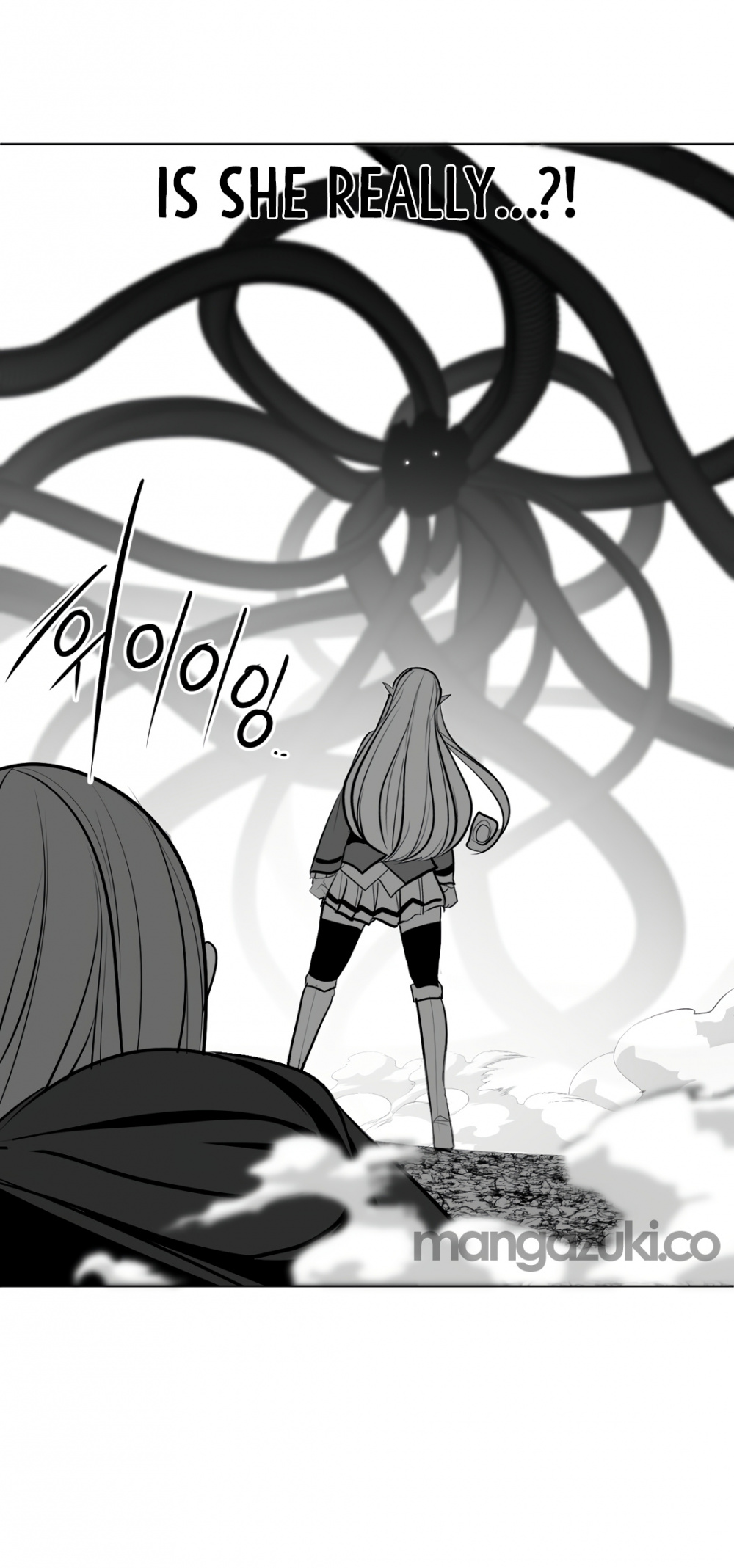 What Happens Inside the Dungeon Chapter 81 page 11 - Chapter 81