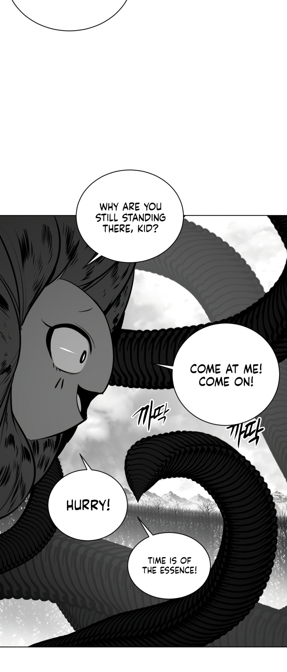 What Happens Inside the Dungeon Chapter 81 page 13 - Chapter 81