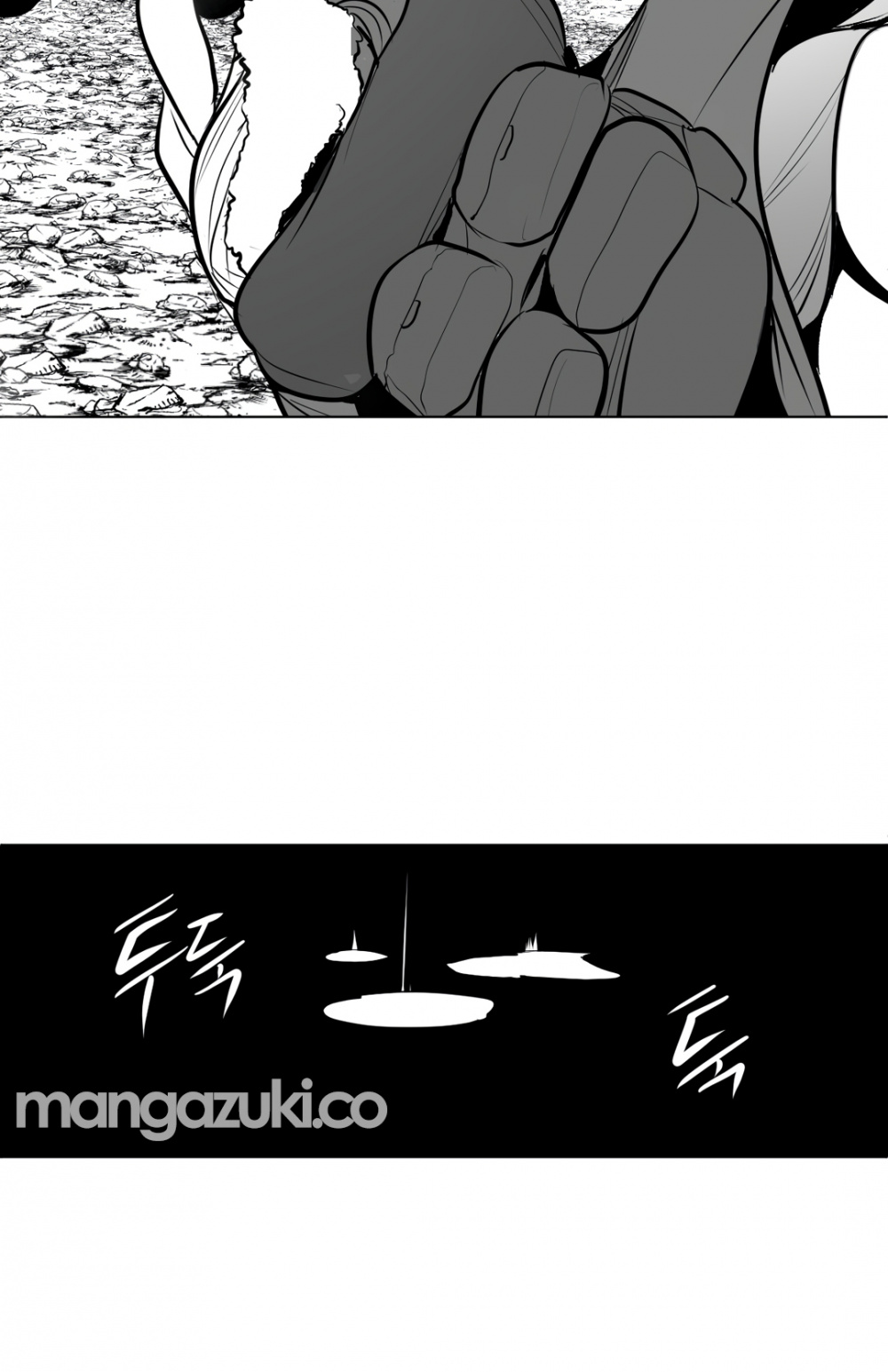 What Happens Inside the Dungeon Chapter 81 page 21 - Chapter 81