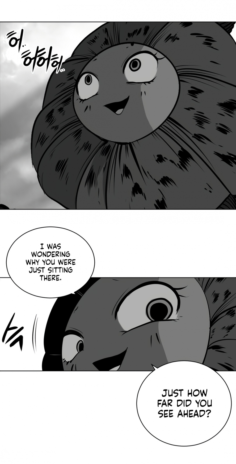 What Happens Inside the Dungeon Chapter 81 page 28 - Chapter 81