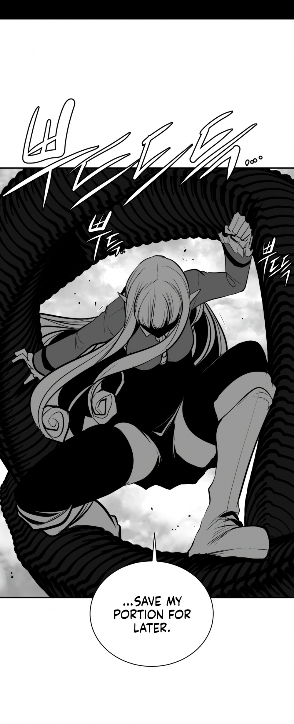 What Happens Inside the Dungeon Chapter 81 page 3 - Chapter 81