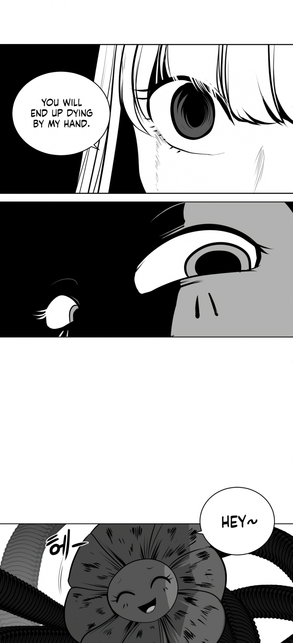 What Happens Inside the Dungeon Chapter 81 page 30 - Chapter 81